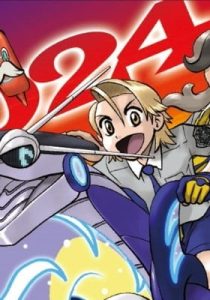 Pokémon SPECIAL Scarlet & Violet