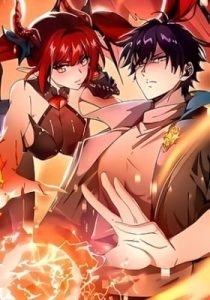 I Got the Weakest Class, Dragon Tamer!? – Chapter 59